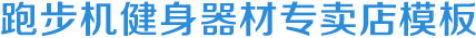 ballbet贝博(中国)艾弗森官方网站